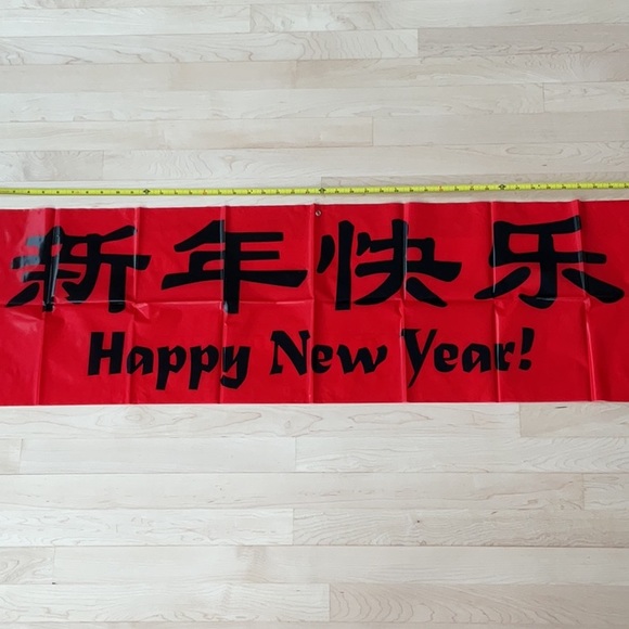 Lunar New Year Wall Posters and Banners - Picture 3 of 10